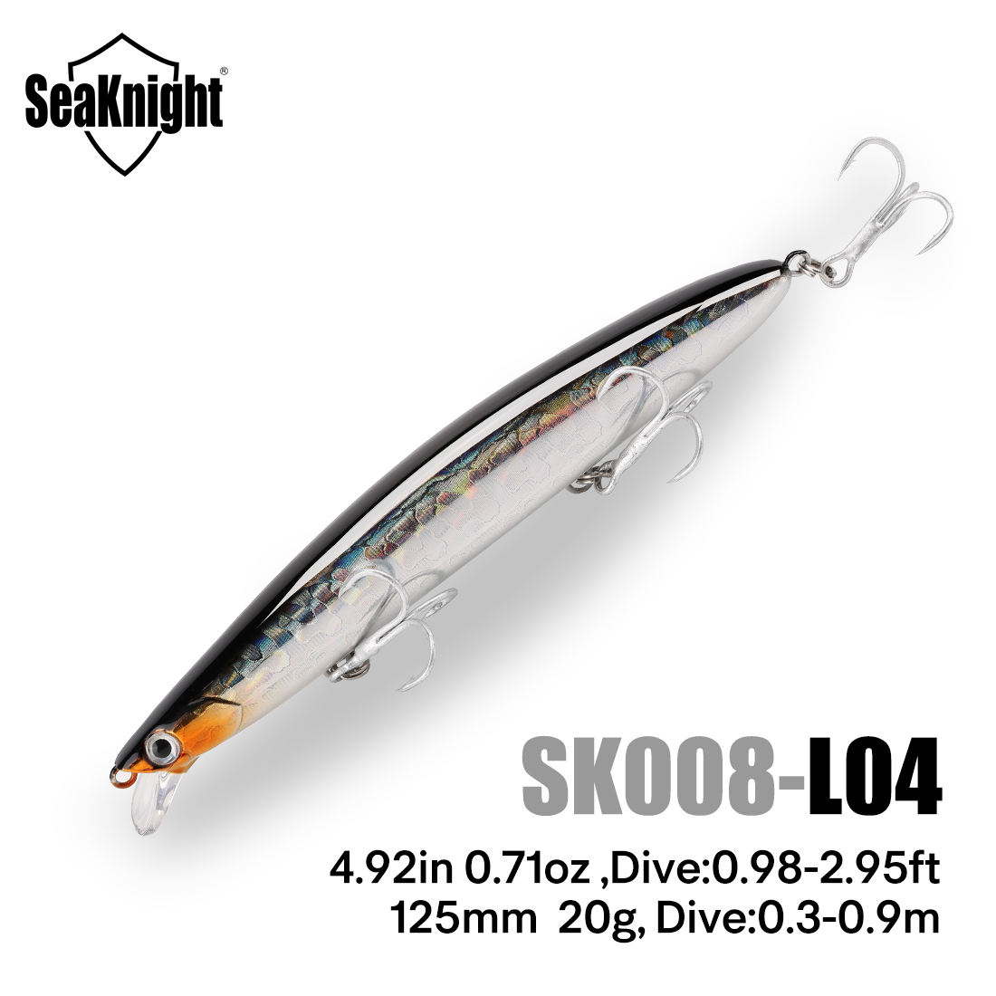 Fishing Equipment Brands - طعم صيد السمك من ماركة SeaKnight