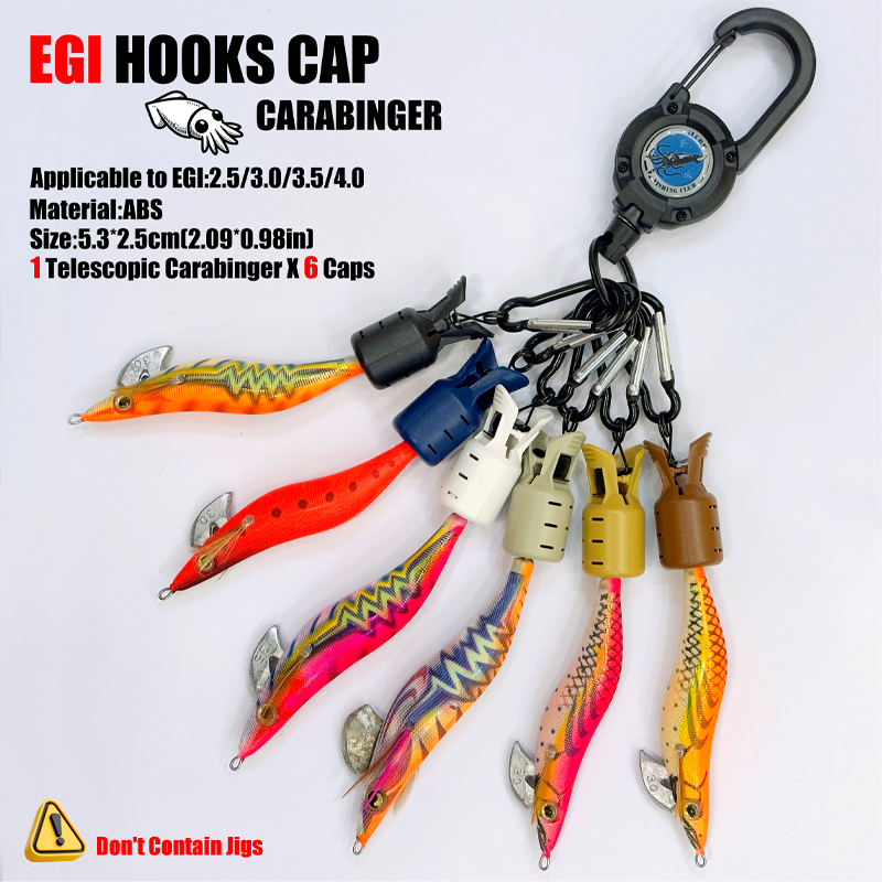 Fishing Equipment Carp - الحبار تهزهز هوك قبعات وحلقة تسلق