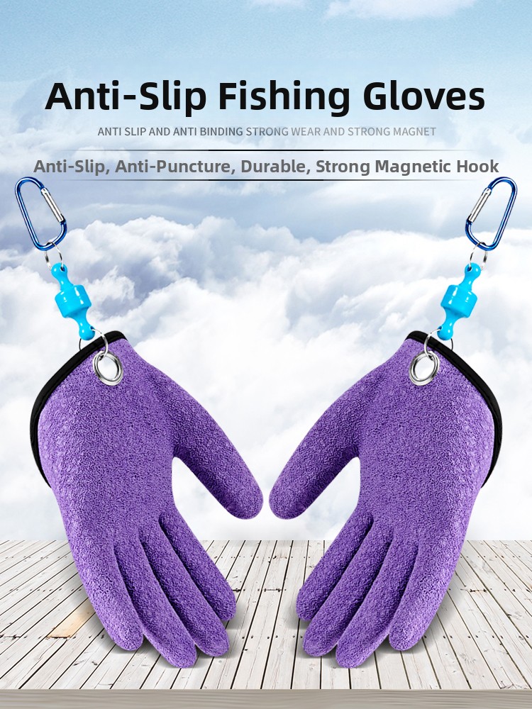 قفازات صيد السمك من ماركة ميكا - مراجعة Fishing Equipment Brands وسعره