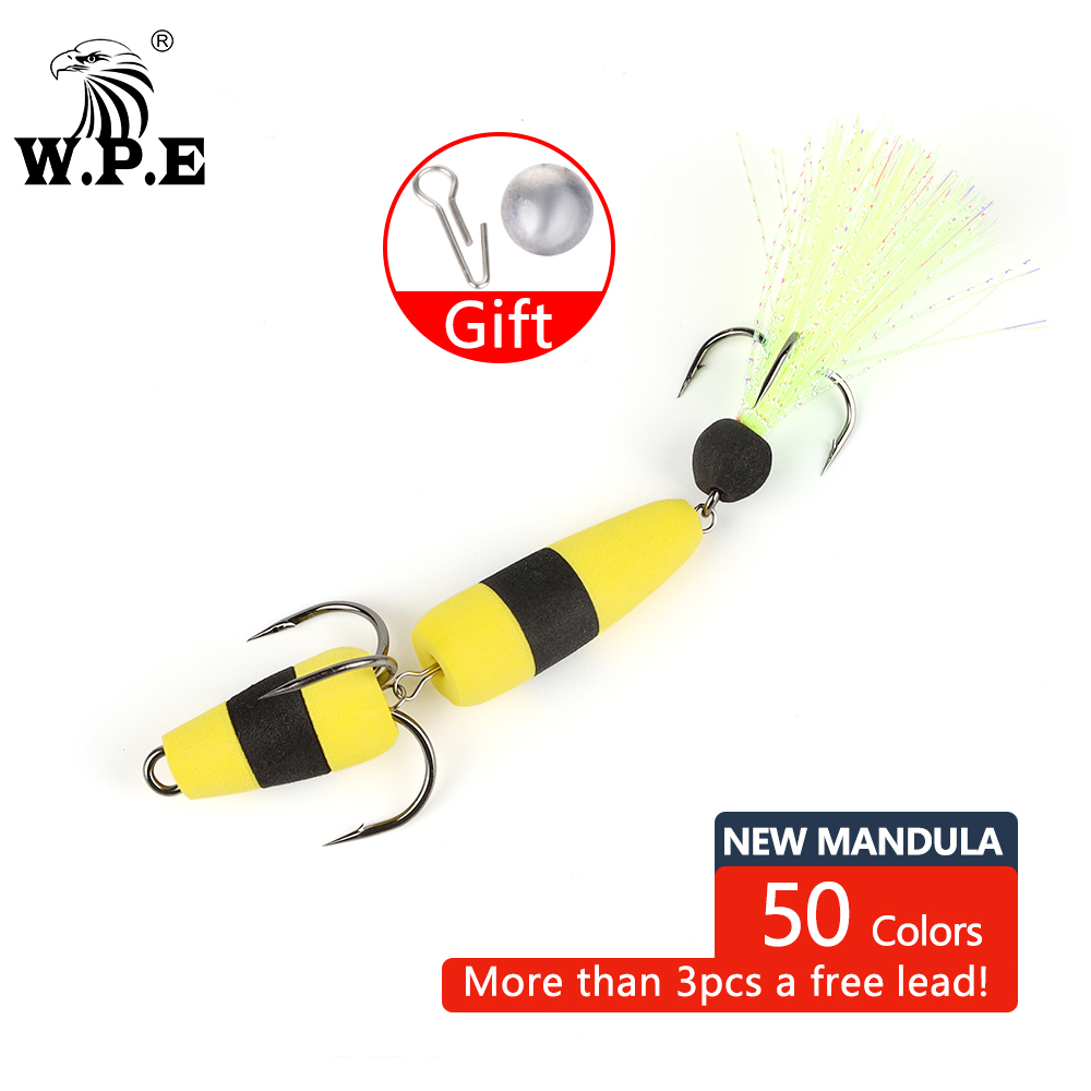 W.P.E العلامة التجارية الجديدة - مراجعة Fishing Equipment Brands وسعره
