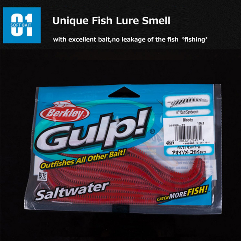 طعم صيد ناعم أصلي من ماركة بير - مراجعة Fishing Equipment Brands وسعره