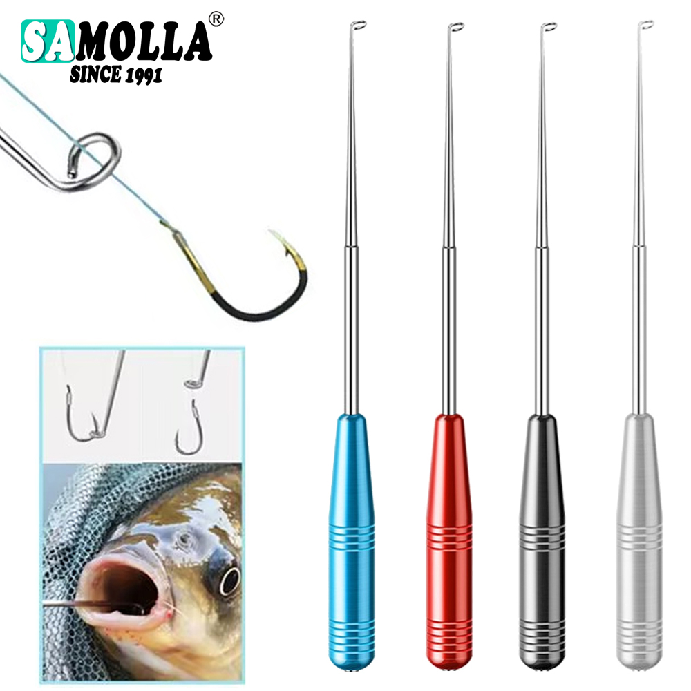 مزيل خطاف السمك المقاوم للصدأ  - مراجعة Fishing Equipment Price وسعره